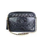 Chanel Quilted Fringe Shoulder Bag