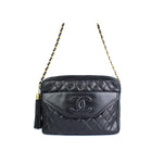 Chanel Quilted Fringe Shoulder Bag