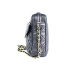 Chanel Quilted Fringe Shoulder Bag