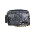 Chanel Quilted Fringe Shoulder Bag