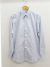HERMES Men's Tops