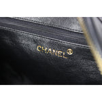 Chanel Fringe Chain Shoulder