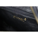 Chanel Fringe Chain Shoulder