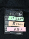 PRADA Men's Coats