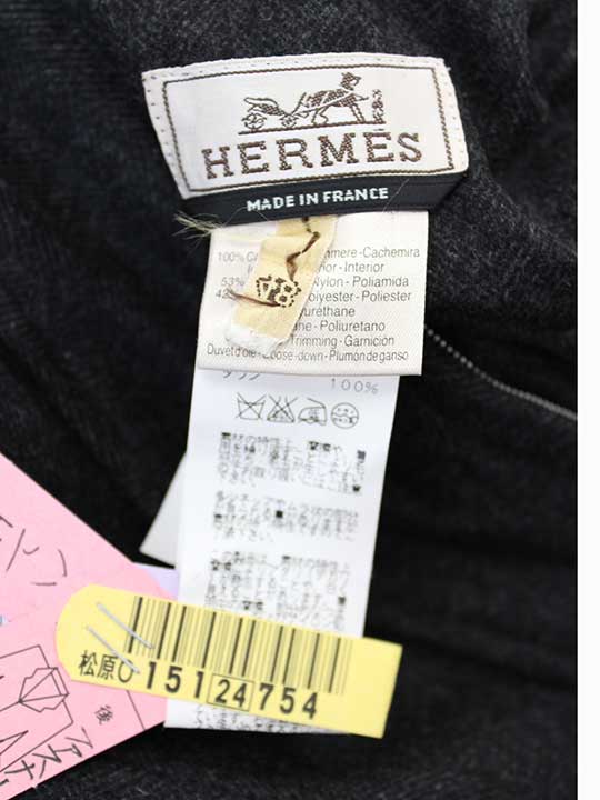 HERMES Men's Coats