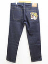 Gucci Men's Trousers
