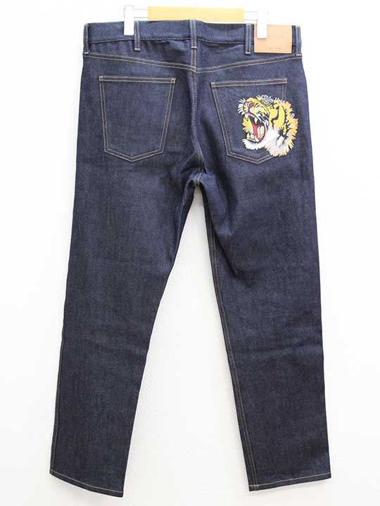 Gucci Men's Trousers