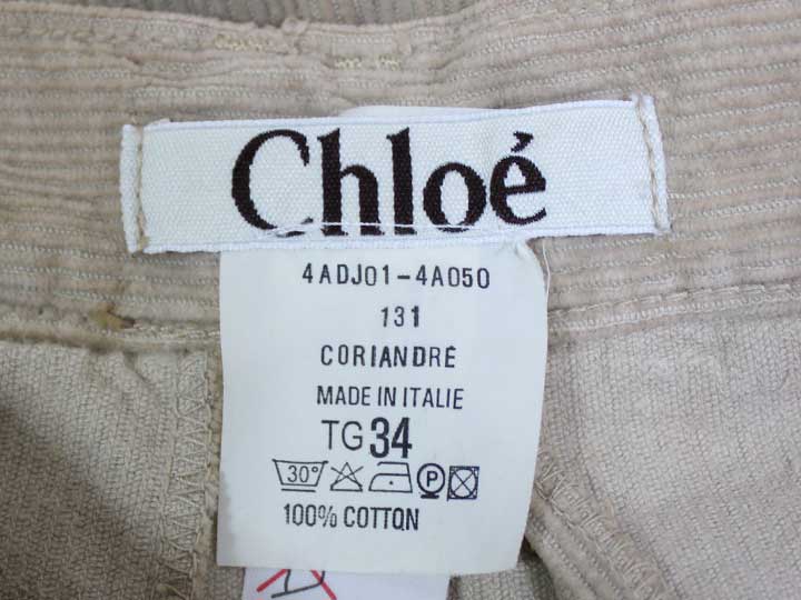 Chloe Women's Skirts