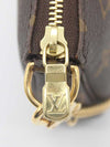 Louis Vuitton Pouch