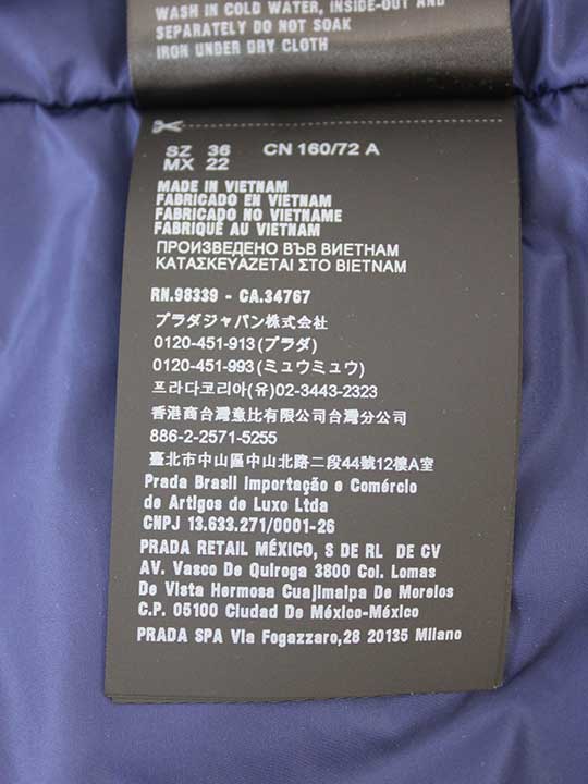 PRADA Women's Tops
