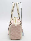 Gucci Women's Travel Bags