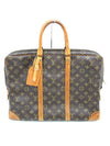 Louis Vuitton Men's Briefcase