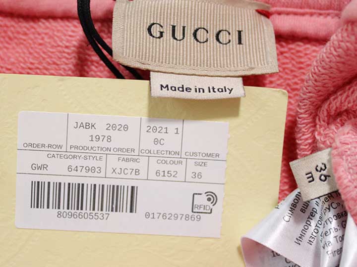Gucci Kid’s Trousers