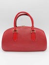 Louis Vuitton Women's Handbags