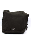 PRADA Men's Shoulder Bag
