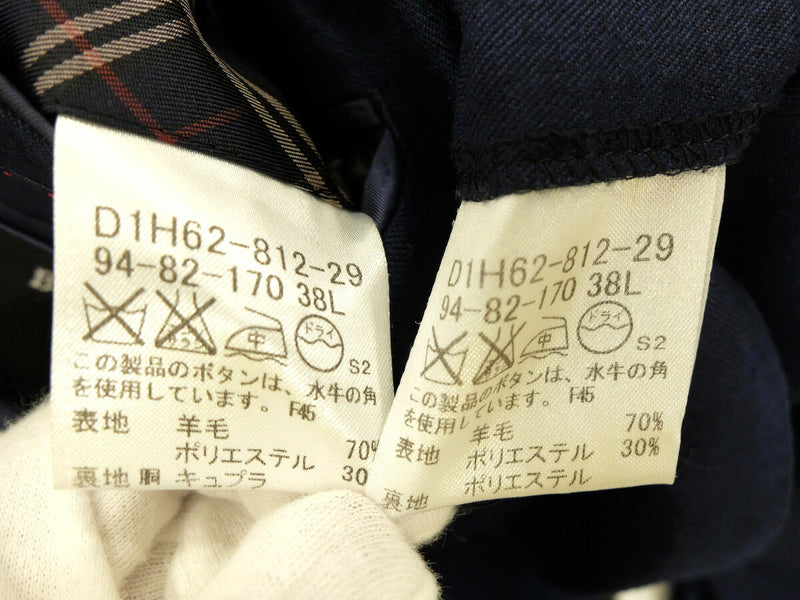 Burberry Men's Suits